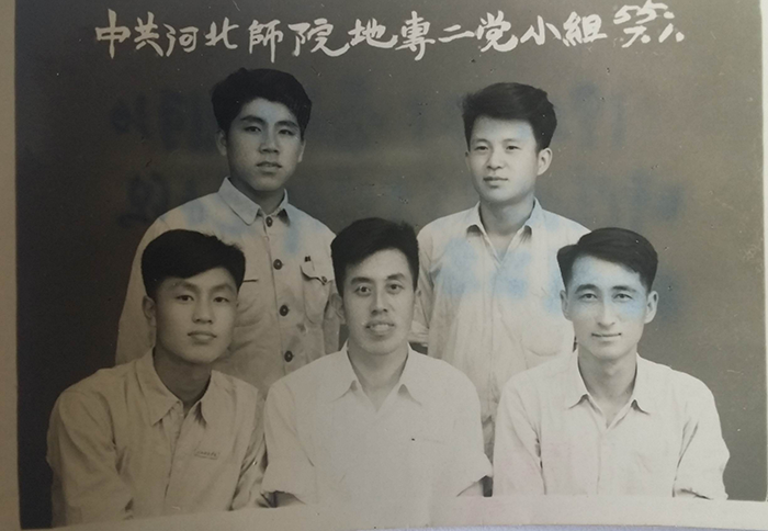 图片6.png