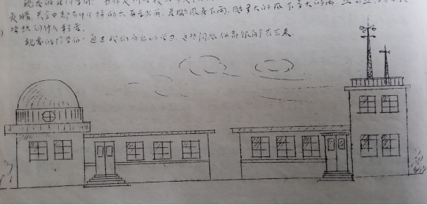 图片8.png