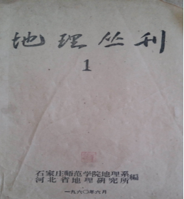 图片16.png