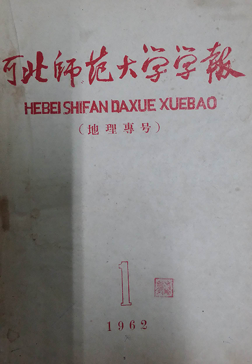图片21.png