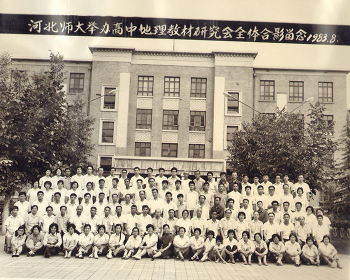 图片23.png